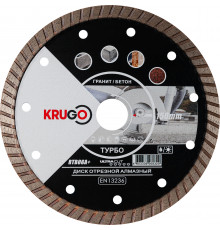 Диск алмазный, универсальный 150 x 2.2 x 22.23 x 10 мм KRUGO RTB06A+