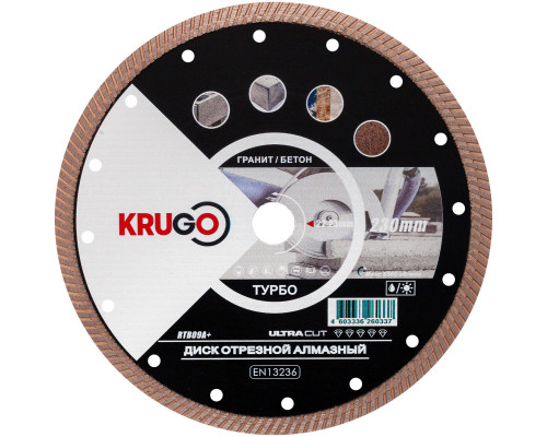 Диск алмазный, универсальный 230 x 2.6 x 22.23 x 10 мм KRUGO RTB09A+
