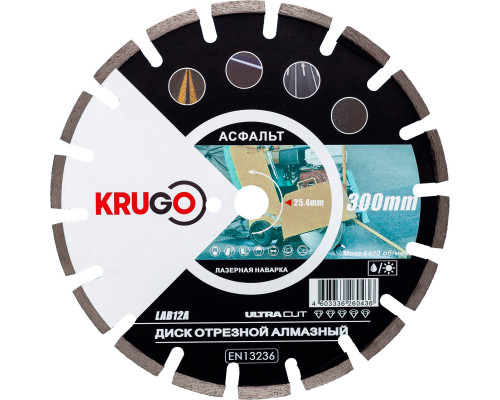 Диск алмазный для асфальта, лазерная сварка 300x25.4x40x3.0x10/15 мм KRUGO LAB12A