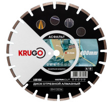 Диск алмазный для асфальта, лазерная сварка 400x25.4x40x3.6x10/17 мм KRUGO LAB16A