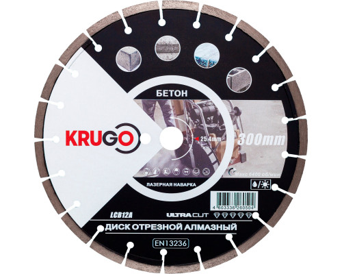 Диск алмазный для бетона, лазерная сварка 300x25.4x40x3.0x10 мм KRUGO LCB12A