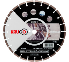 Диск алмазный для бетона, лазерная сварка 350x25.4x40x3.2x10 мм KRUGO LCB14A