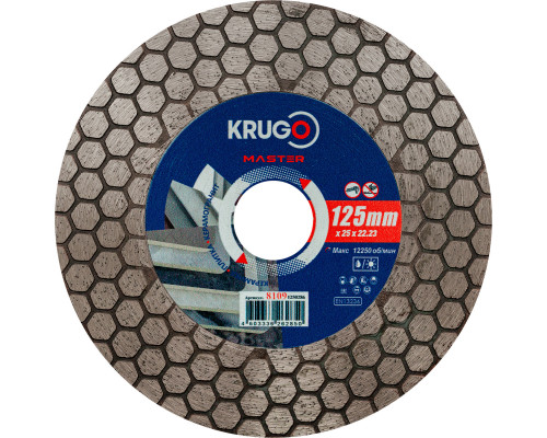 Диск алмазный для резки плитки под 45 градусов KRUGO MASTER 125х25 мм 81091250286