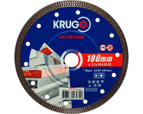 Диск алмазный Х-тип KRUGO MASTER 180х1,7х22,2х10 мм 81021800231