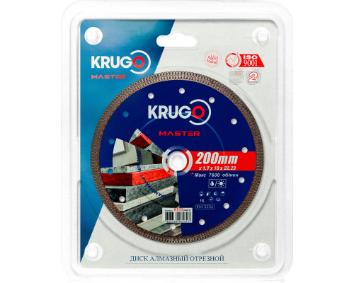Диск алмазный Х-тип KRUGO MASTER 200х1,7х22,2х10 мм 81022000232