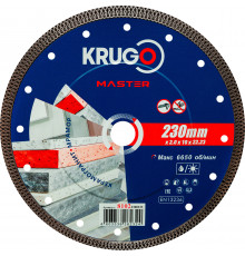 Диск алмазный Х-тип KRUGO MASTER 230х2,0х22,2х10 мм 81022300233
