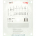 Диск алмазный Х-тип KRUGO MASTER 230х2,0х22,2х10 мм 81022300233
