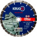 Диск алмазный сегментный по бетону KRUGO PRO MASTER 230х2.6х22.2х12 мм 81052300253