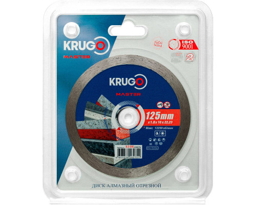 Диск алмазный сплошной 10 KRUGO MASTER 125х1,8х22,2х10 мм 81081250276