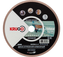 Диск алмазный сплошной по керамике для УШМ 230 x 1.7 x 25.4/22.23 x 8 мм KRUGO RCD09A