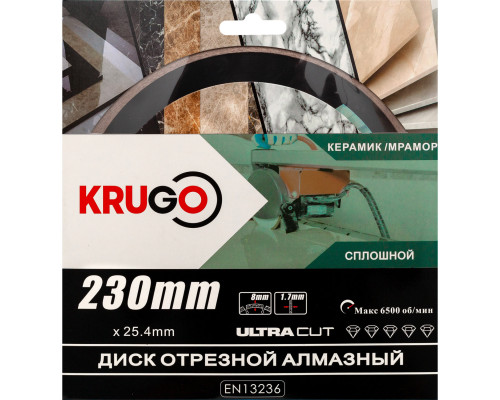 Диск алмазный сплошной по керамике для УШМ 230 x 1.7 x 25.4/22.23 x 8 мм KRUGO RCD09A