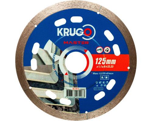 Диск алмазный сплошной по керамограниту, керамике KRUGO MASTER 125х1.1х22.23х8 мм 81011250227