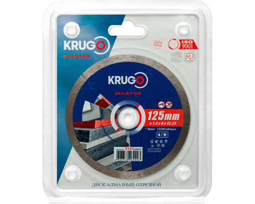 Диск алмазный сплошной ультратонкий KRUGO MASTER 125х1,2х22,2х8 мм 81041250243