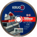 Диск алмазный сплошной ультратонкий KRUGO MASTER 200х1,6х25,4х8 мм 81042000246