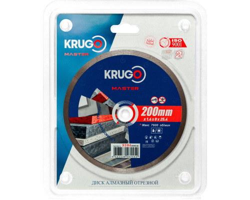 Диск алмазный сплошной ультратонкий KRUGO MASTER 200х1,6х25,4х8 мм 81042000246