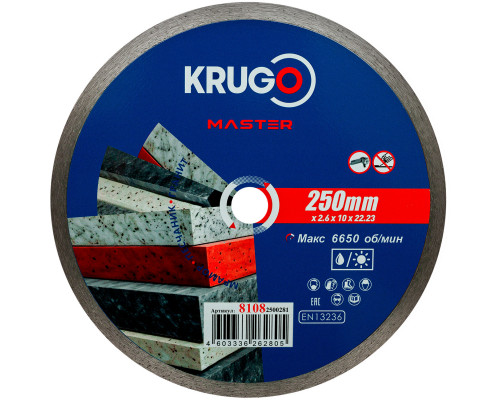 Диск алмазный сплошной ультратонкий KRUGO MASTER 250х2,6х22,2х10 мм 81082500281