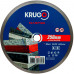 Диск алмазный сплошной ультратонкий KRUGO MASTER 250х2,6х22,2х10 мм 81082500281
