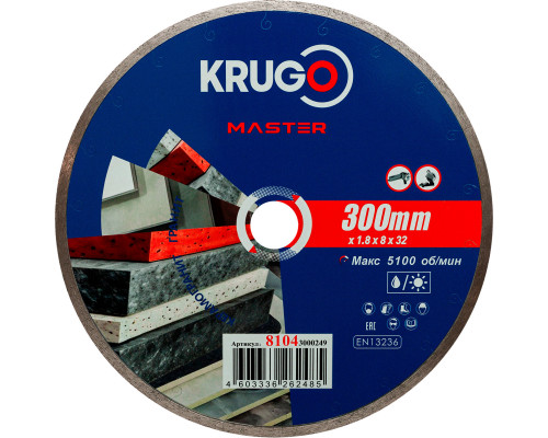 Диск алмазный сплошной ультратонкий KRUGO MASTER 300х1,8х32х8 мм 81043000249