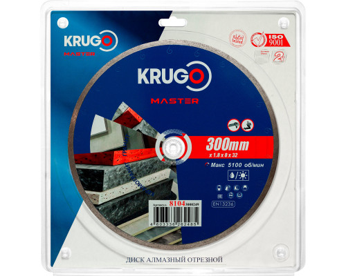 Диск алмазный сплошной ультратонкий KRUGO MASTER 300х1,8х32х8 мм 81043000249
