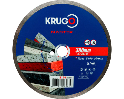 Диск алмазный сплошной ультратонкий KRUGO MASTER 300х3,0х25,4х10 мм 81083000282