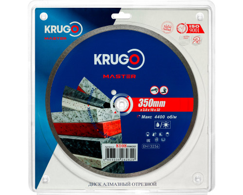 Диск алмазный сплошной ультратонкий KRUGO MASTER 350х3,0х32х10 мм 81083500283