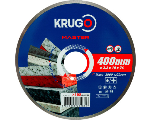 Диск алмазный сплошной ультратонкий KRUGO MASTER 400х3,2х25,4х10 мм 81084000284