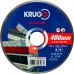 Диск алмазный сплошной ультратонкий KRUGO MASTER 400х3,2х25,4х10 мм 81084000284