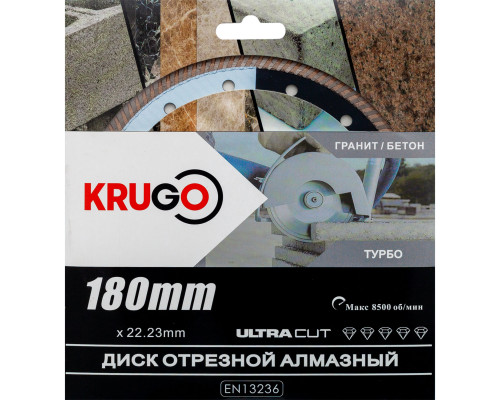 Диск алмазный турбо по граниту 180 x 2.4 x 22.23 x 10 мм KRUGO RTB07A+