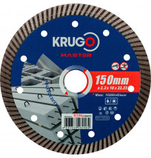 Диск алмазный Турбо по железобетону KRUGO MASTER 150х2,2х22,2х12 мм 81061500259