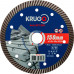 Диск алмазный Турбо по железобетону KRUGO MASTER 150х2,2х22,2х12 мм 81061500259
