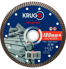 Диск алмазный Турбо по железобетону KRUGO MASTER 180х2,4х22,2х12 мм 81061800260