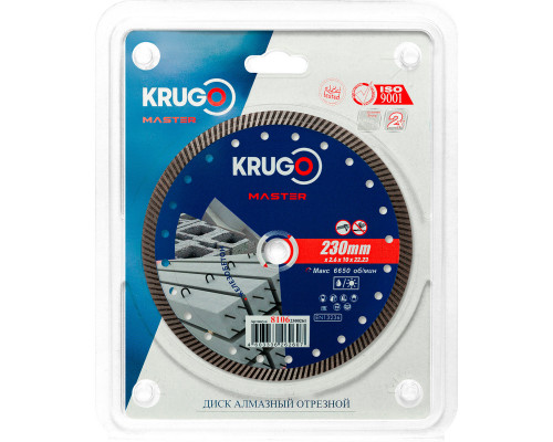 Диск алмазный Турбо по железобетону KRUGO MASTER 230х2,6х22,2х12 мм 81062300261