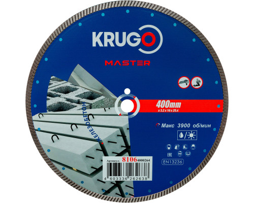Диск алмазный Турбо по железобетону KRUGO MASTER 400х3,2х25,4х12 мм 81064000264