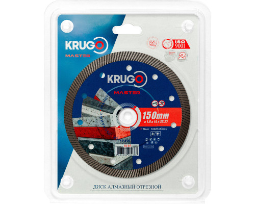 Диск алмазный Турбо ультратонкий для твердых материалов KRUGO MASTER 150х1,5х22,23х10 мм 81031500239