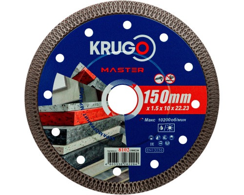 Диск алмазный ультратонкий, Х-тип KRUGO MASTER 150х1,5х22,2х10 мм 81021500230