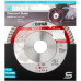 Алмазный диск для резки керамики BIHUI 115 х 22.2мм B-TURBO DCDT115