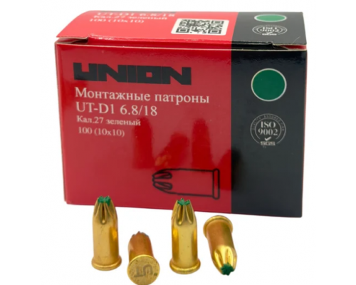 Монтажные патроны UNION UT-C1 5.6х16 мм, зеленый, 100 шт. 4631170492355