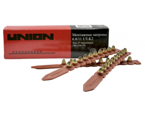 Mонтажные патроны UNION UT-K2 6,8/11 коричневый, PREMIUM 100 шт. 4631170492324