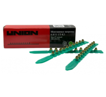 Mонтажные патроны UNION UT-K3 6.8х11 зеленый, PREMIUM 100 шт 4631170492331