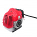 Триммер бензиновый ProfiPower БТ52B F0010