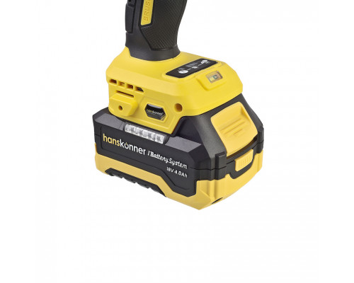 Дрель аккумуляторная Hanskonner б/щ 18В, 1BatterySystem, 80Нм, 2х4Ач, ЗУ 4А, кейс HCD2040C