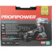 Аккумуляторный бесщеточный набор Profipower 2в1 ProfiSet-2H20 (Li-ion-2шт 20В, 4.0Ач, З/У, коробка, E0080, E0186) E0286