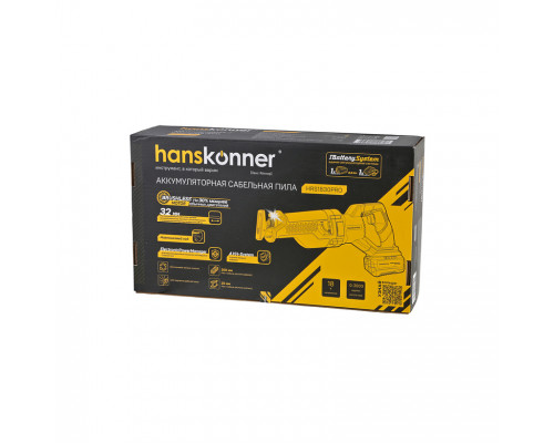 Аккумуляторная сабельная пила Hanskonner 1BatterySystem HRS1830PRO