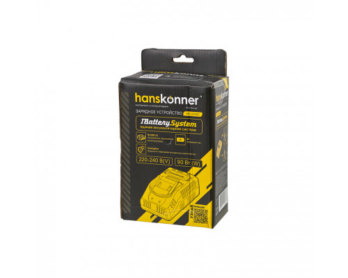 Зарядное устройство Hanskonner 18В, 1BatterySystem, 4.0A с охлаждением HBC2004C