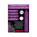 Коронка алмазная АДЕЛЬ 1 1/4 Ø 62/450 06 BKF829 мокрый рез BKF829624506114