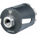 Коронка алмазная АДЕЛЬ M16 Ø72х65 мм DH-D400T R 6LSP с микроударом, в сухую DHD400T7265166