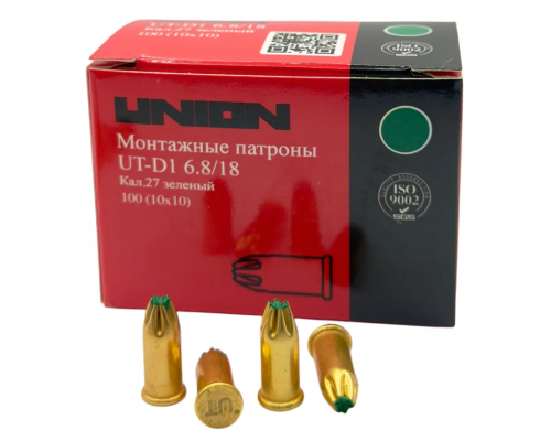 Mонтажные патроны UNION UT-D1 6.8х18 мм, зеленый, 100 шт. 4631169412609