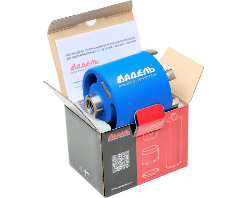Коронка алмазная АДЕЛЬ M16 Ø72х65 мм SF-DE70 TR 5LSP с пылеудалением SFDED707265165