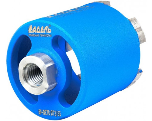 Коронка алмазная АДЕЛЬ M16 Ø72х65 мм SF-DE70 TR 5LSP с пылеудалением SFDED707265165