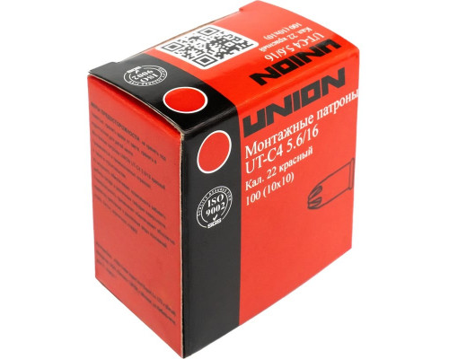 Mонтажные патроны UNION UT-C4 5.6х16 мм, красный, 100 шт. 4631170492386